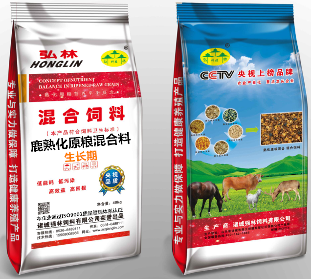 鹿熟化原糧混合料生長(zhǎng)期